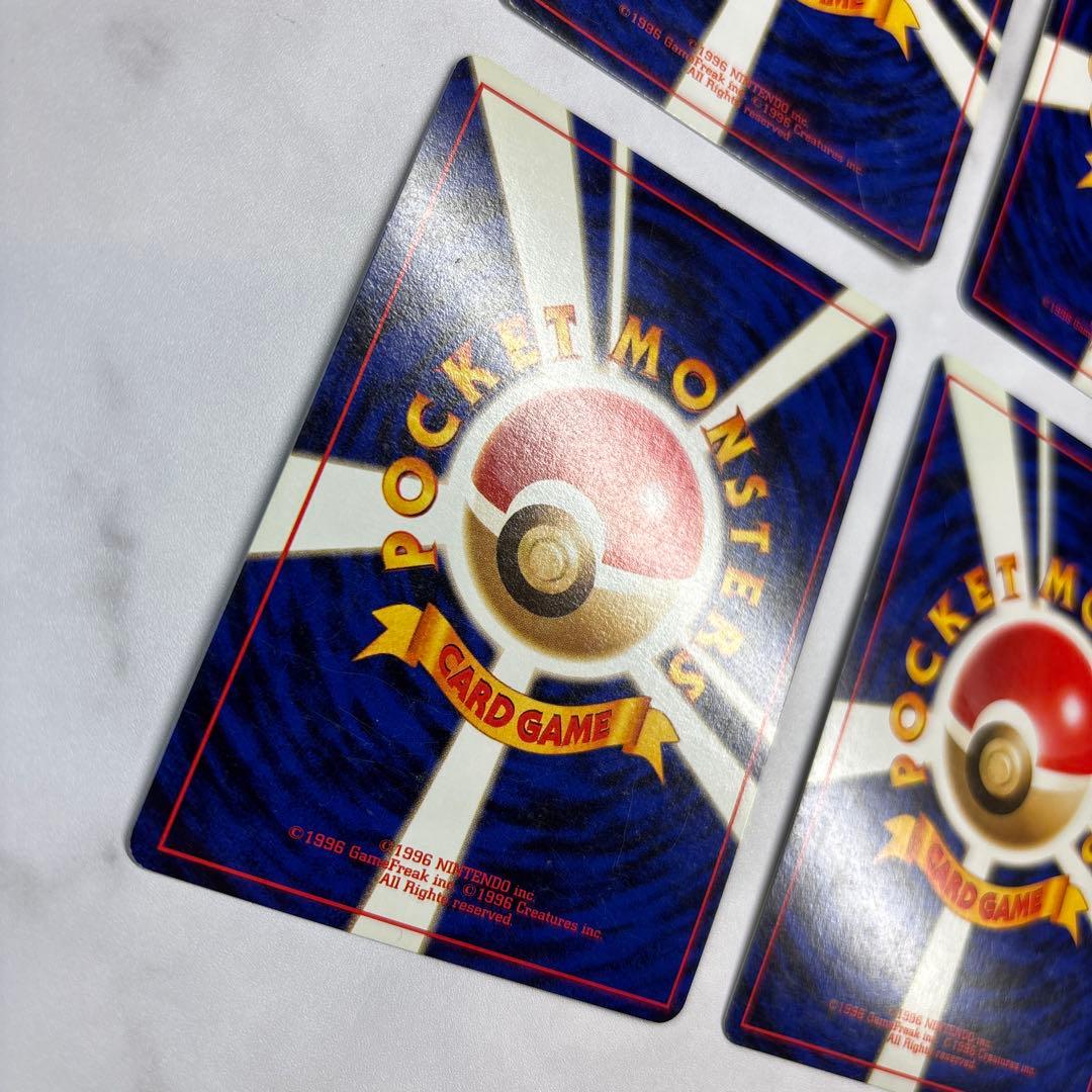 ポケモンカード　旧裏　フシギバナ・フーディン・キュウコン・ライチュウ　4枚セット