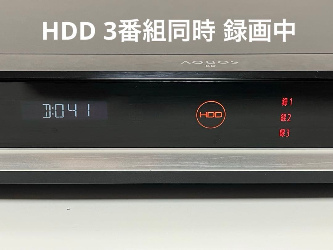 ⭐︎SHARP シャープ AQUOS Blu−rayレコーダー BD-T1700⭐︎