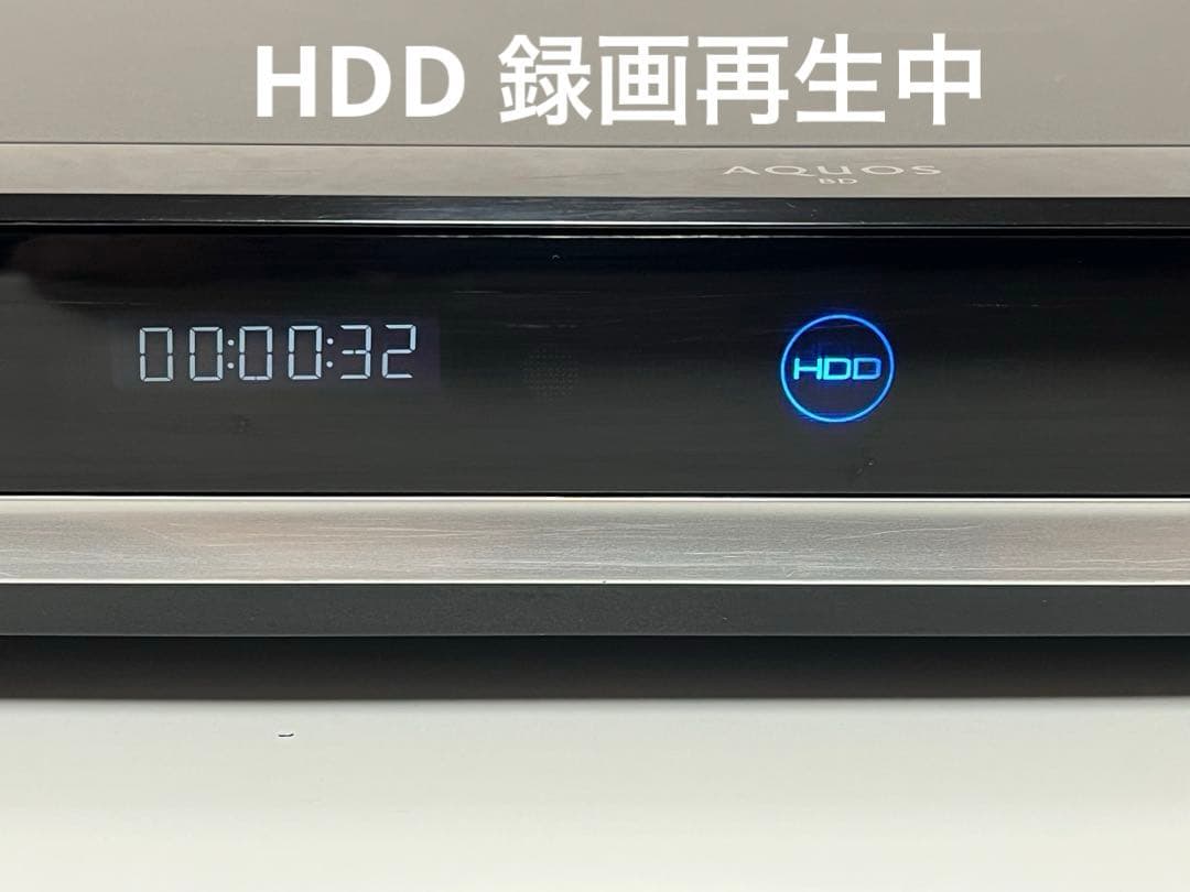 ⭐︎SHARP シャープ AQUOS Blu−rayレコーダー BD-T1700⭐︎