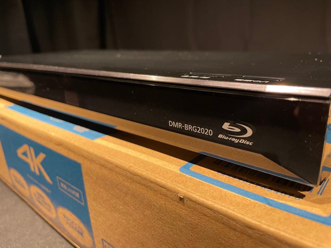 Panasonic 6番組同時録画 DMR-BRG2020 2TB