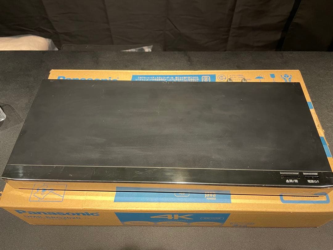 Panasonic 6番組同時録画 DMR-BRG2020 2TB
