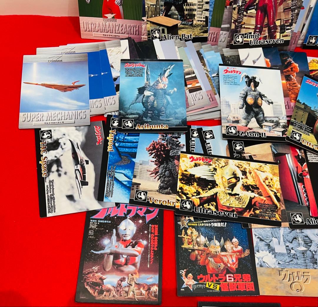 初版1997年 カードダスマスターズ ウルトラマン、円谷プロカード　約90枚