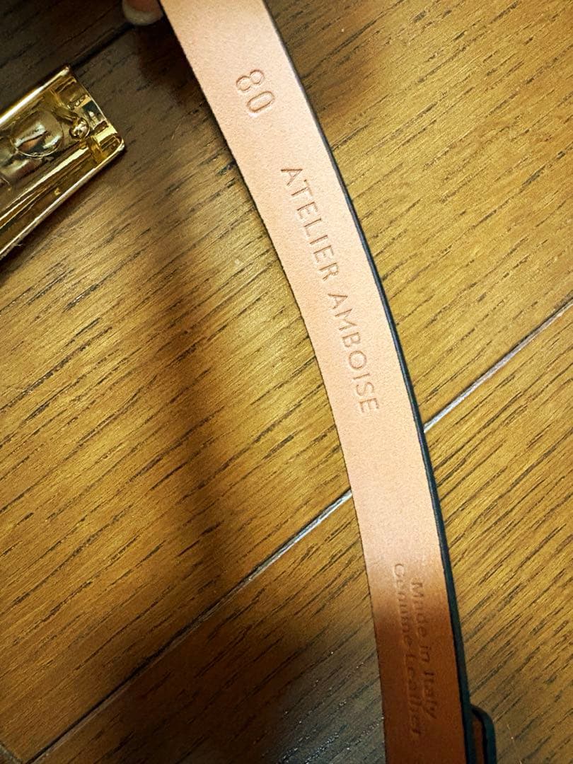 【新品未使用】アトリエアンボワーズ ベルト　ブラック　フリーサイズ