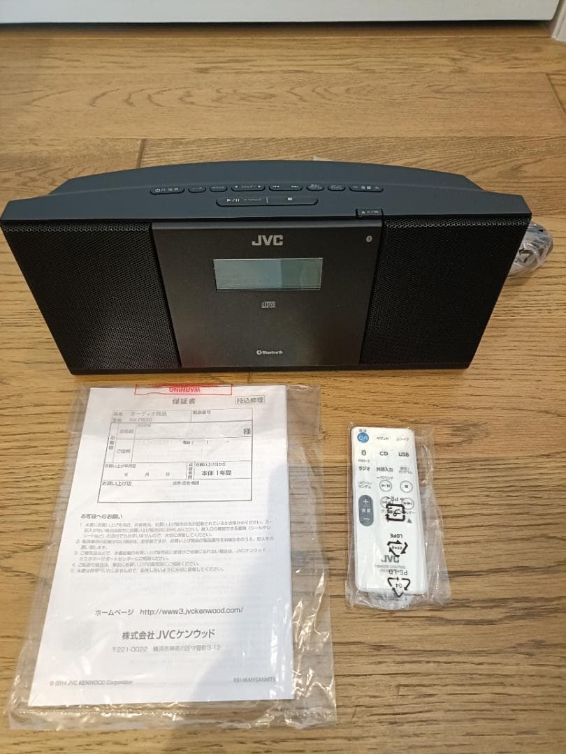 JVC ケンウッド ビクター コンポーネント ブラック NX-PB30-B