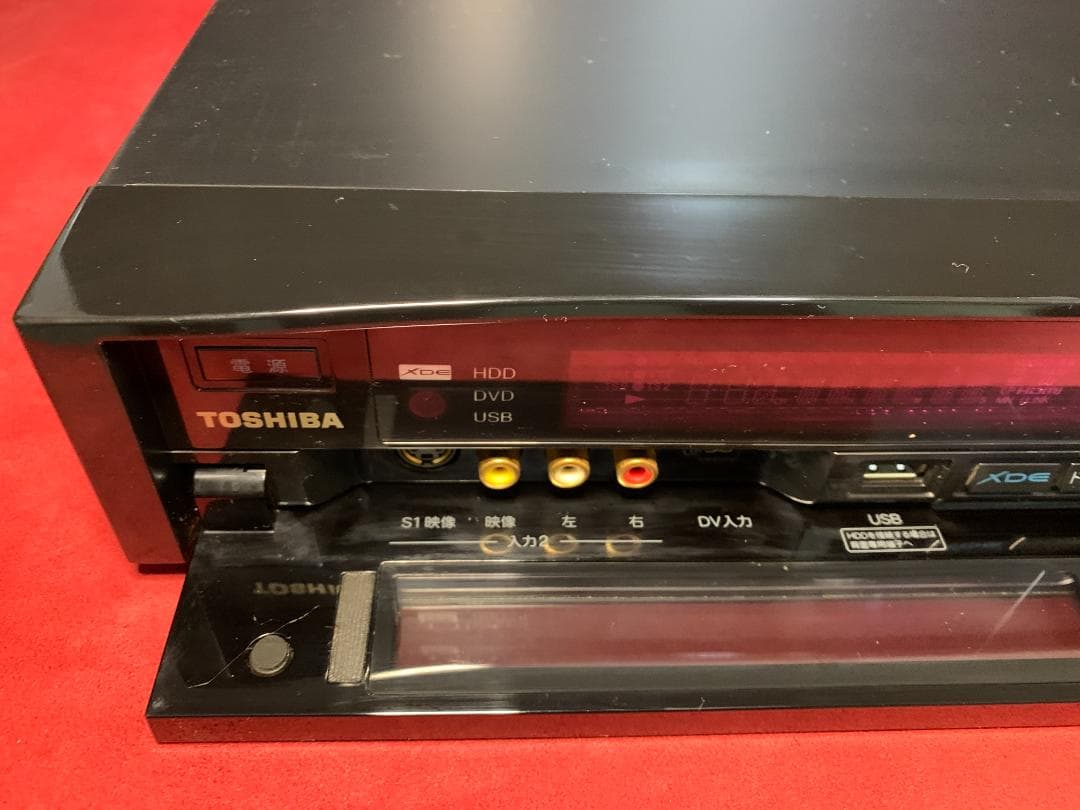 最上級機 2TB 2番組同時録画 整備済み VARDIA RD-X9 徹底清掃