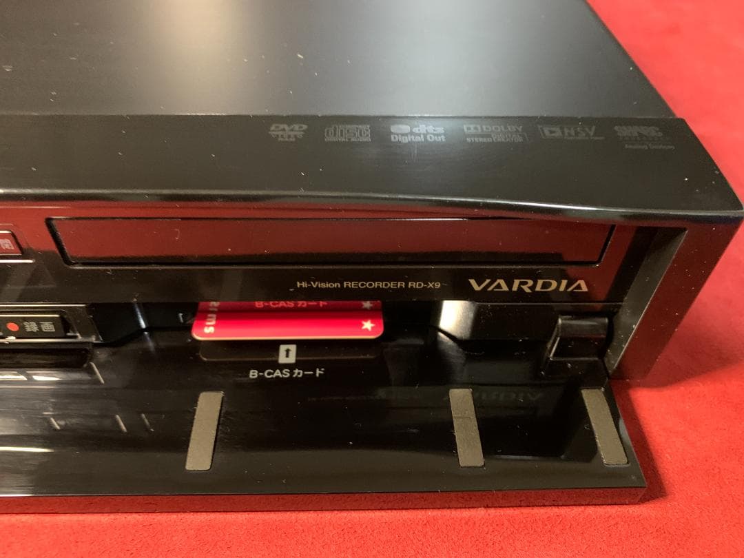 最上級機 2TB 2番組同時録画 整備済み VARDIA RD-X9 徹底清掃