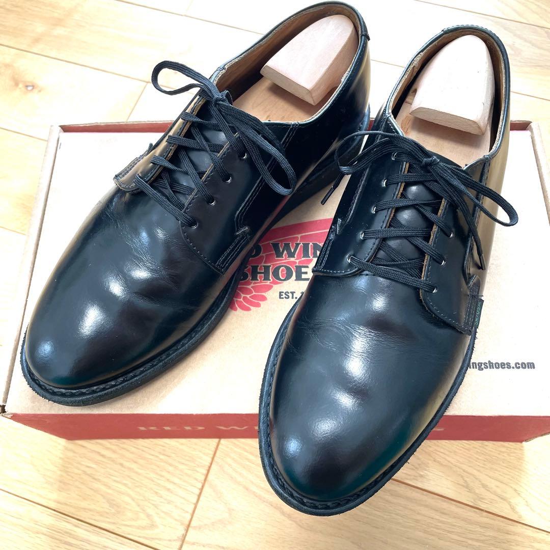【美品】レッドウィング ポストマン US8