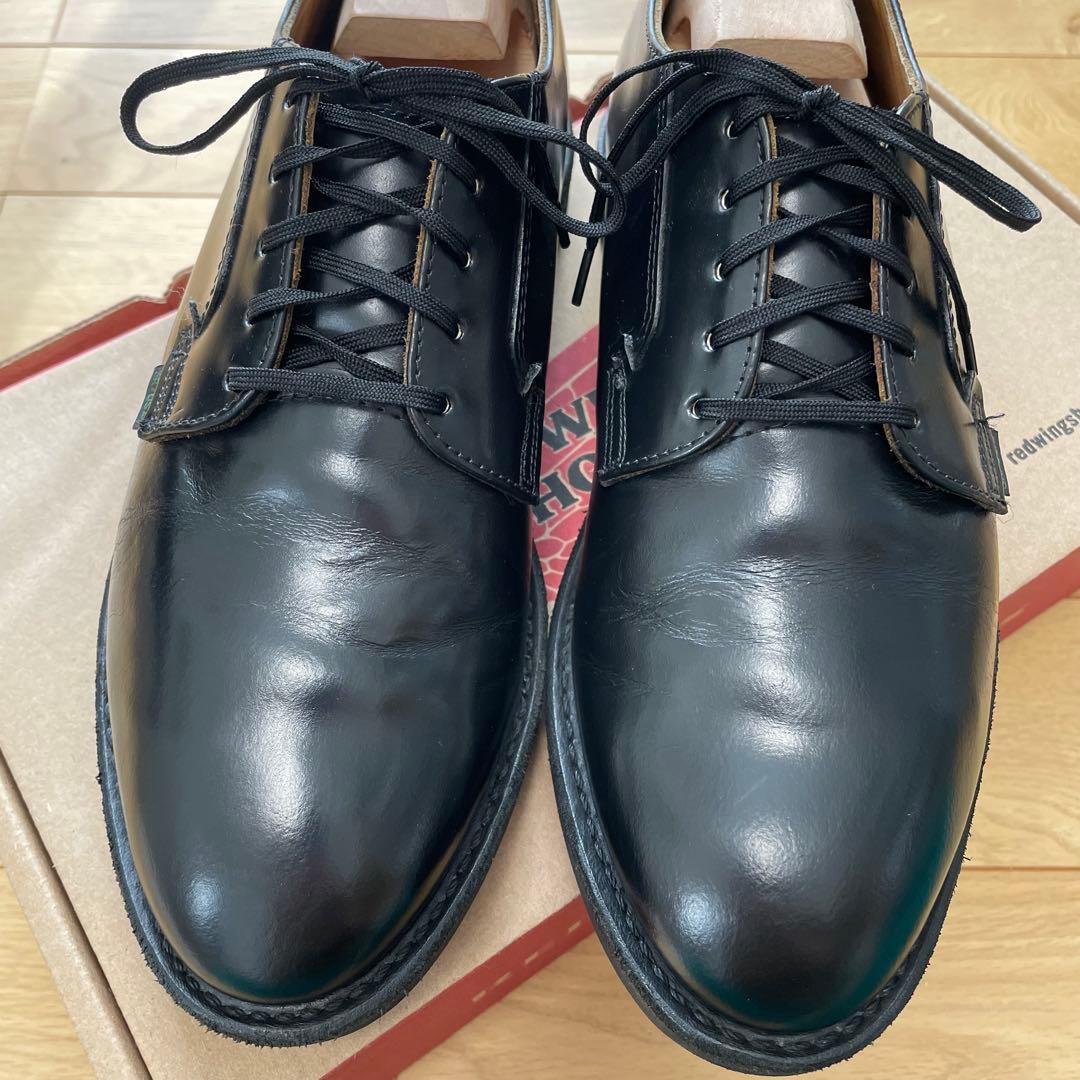 【美品】レッドウィング ポストマン US8