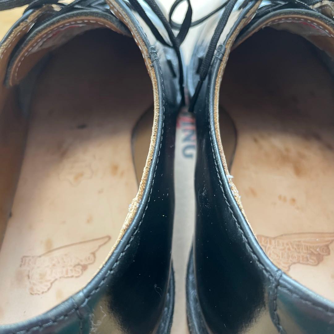 【美品】レッドウィング ポストマン US8