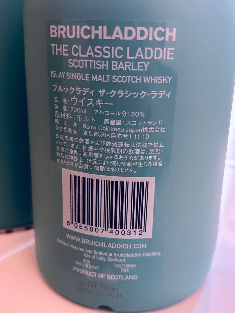 未開700ml Bruichladdich The Classic Laddie