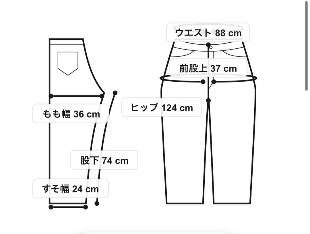 【L_定価52800円】sequel duck painter pants 黒