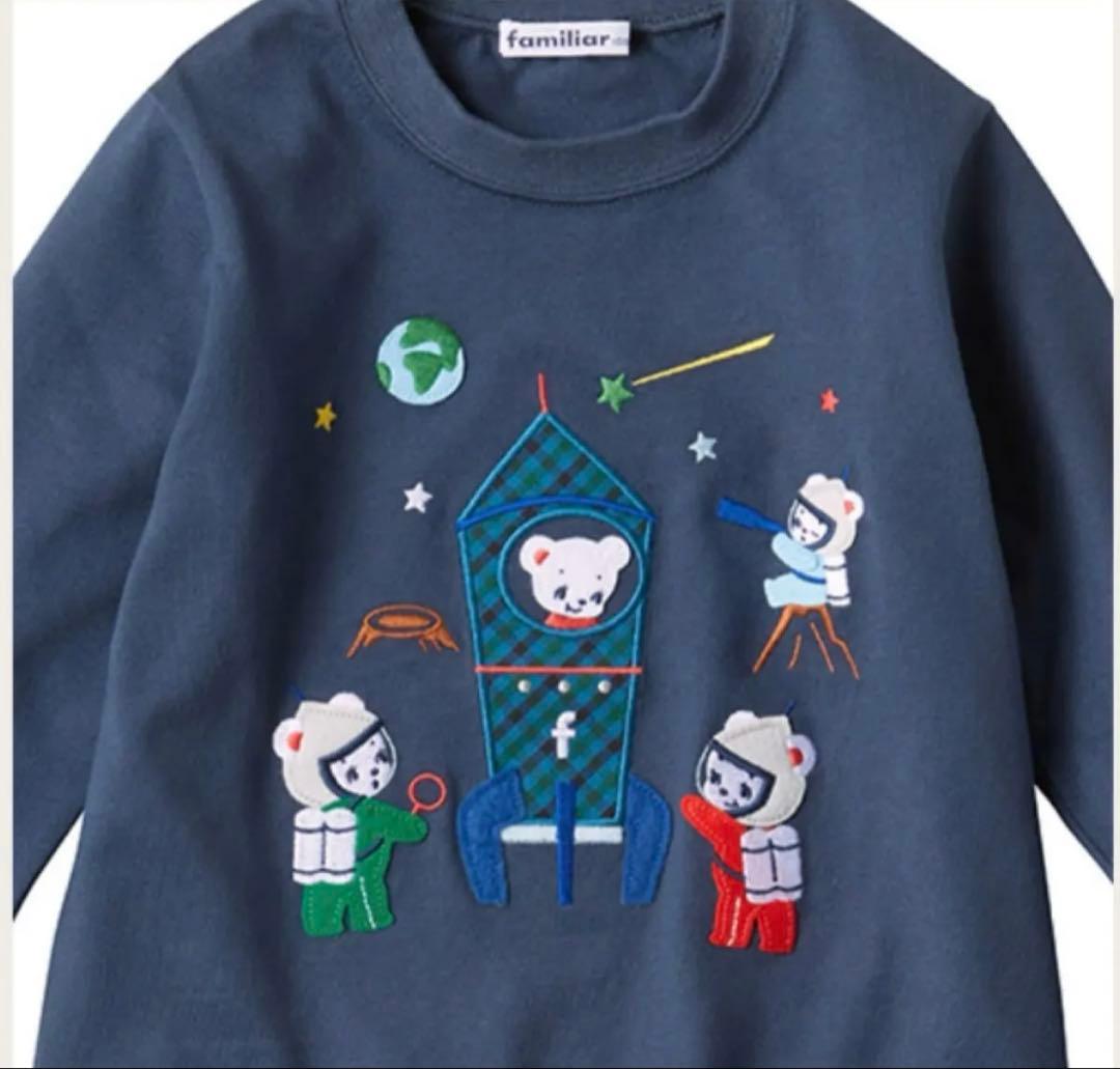 ファミリア　ロンT 70周年記念　100cm 新品　familiar