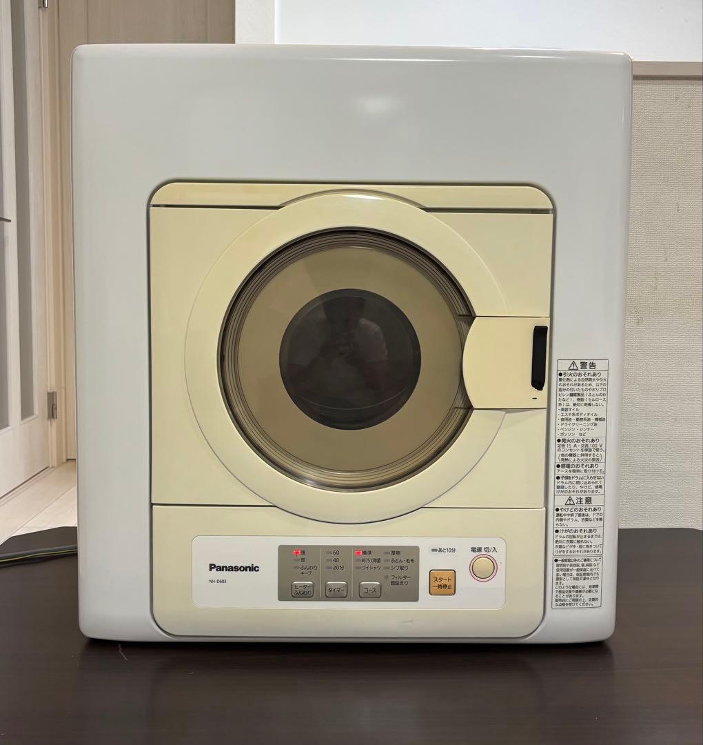 Panasonic NH-D603 衣類乾燥機 2021年製