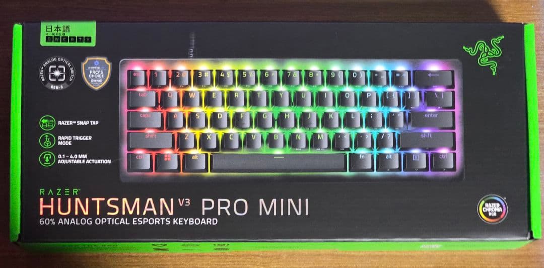 キーボード Razer Huntsman V3 Pro Mini