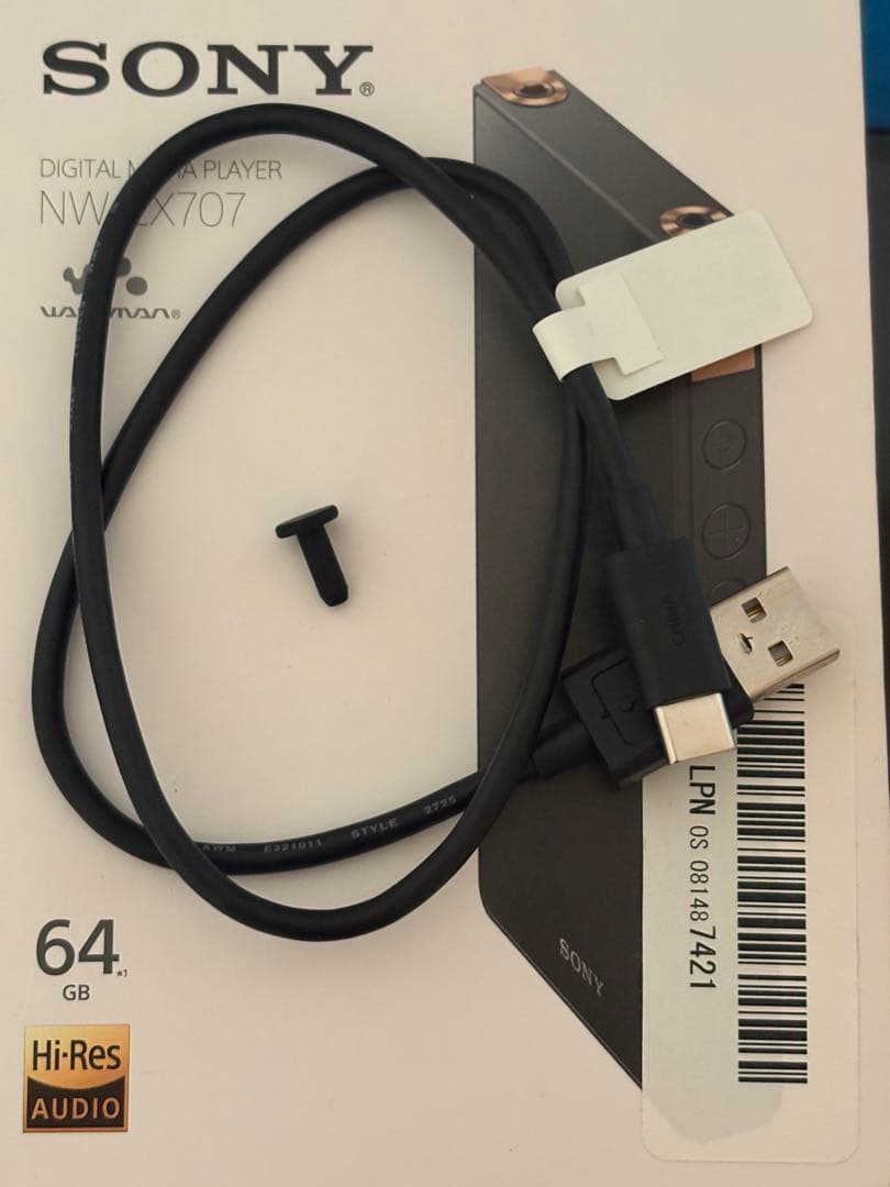 SONY NW-ZX707 美品　フィルム・ケース付き