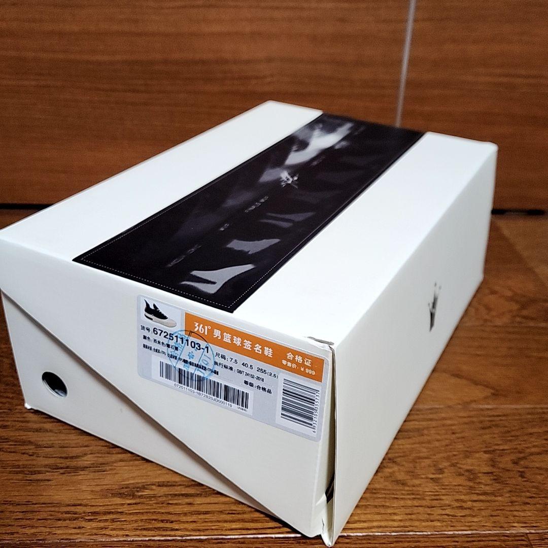 361° Joker 1 GT \"Ace\"