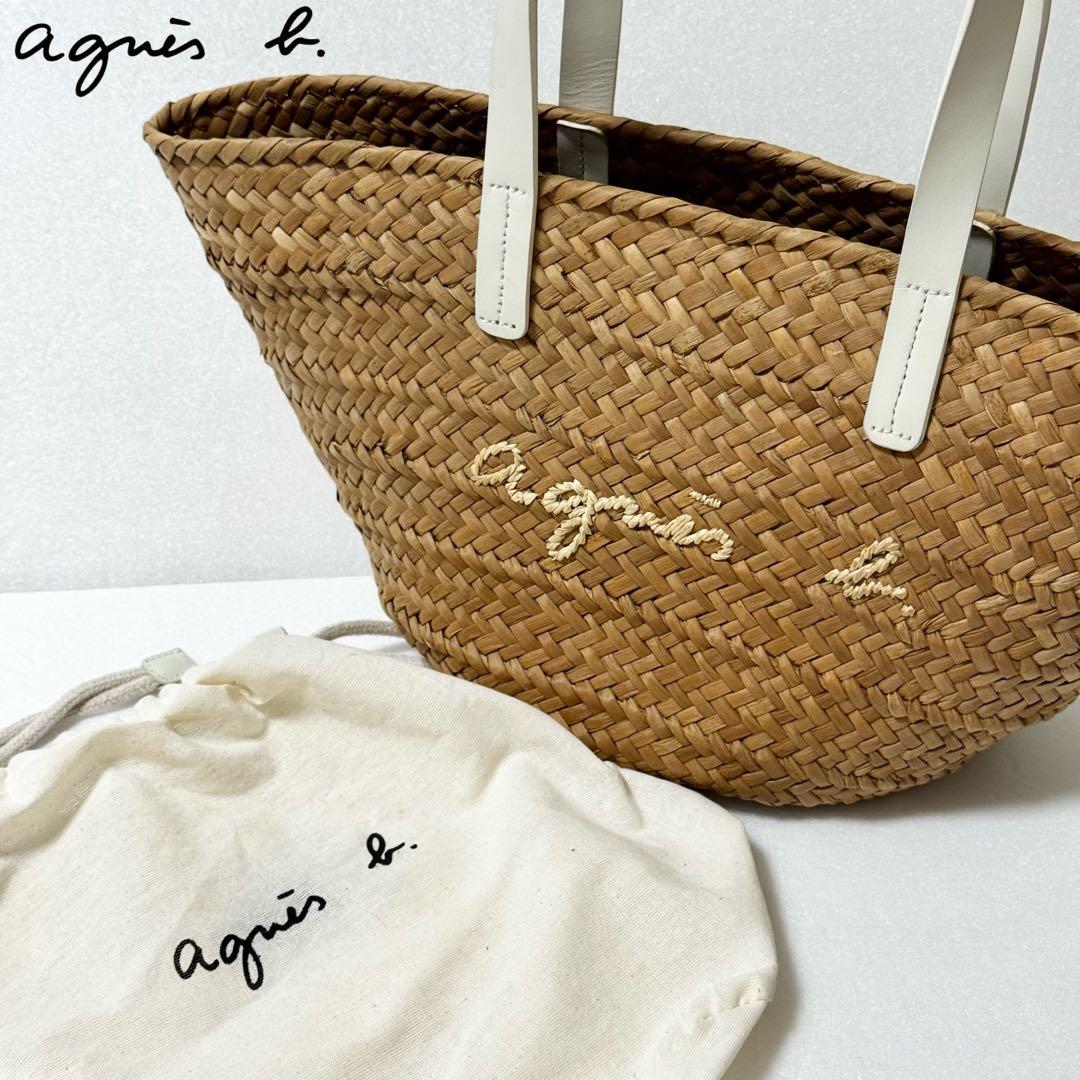 【美品】 agnes b. アニエスベー カゴバッグ バスケットバッグ