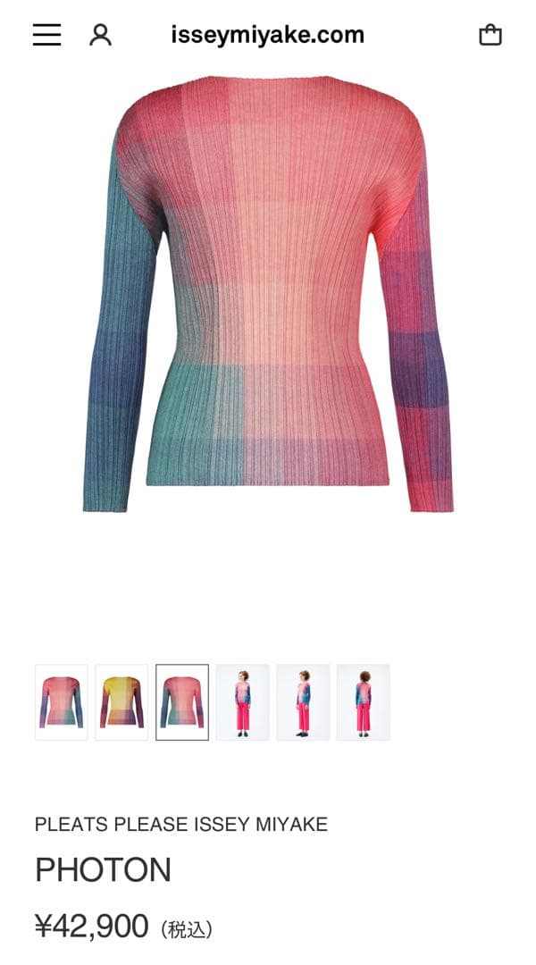 pleats please photon サイズ3