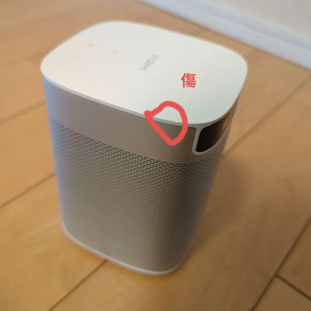 XGIMI MOGO PRO プロジェクタ