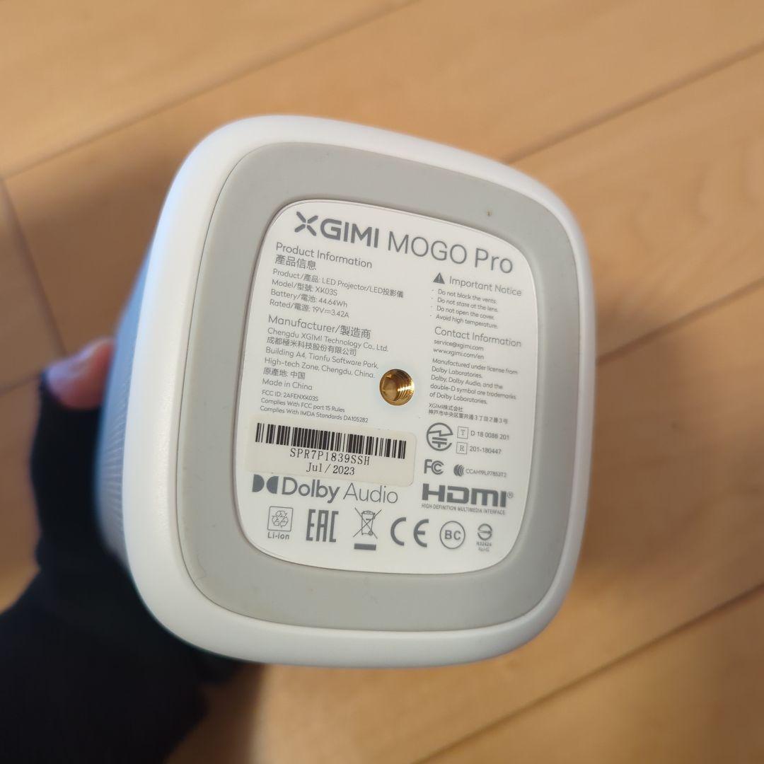XGIMI MOGO PRO プロジェクタ