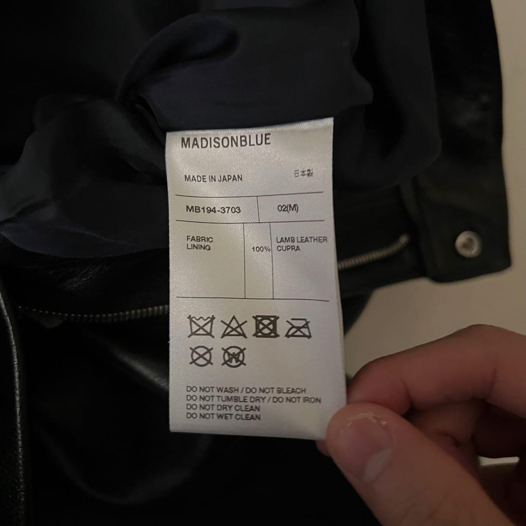 マディソンブルー レザーパンツ ブラック 黒 サイズ02 M 羊革 カットオフ