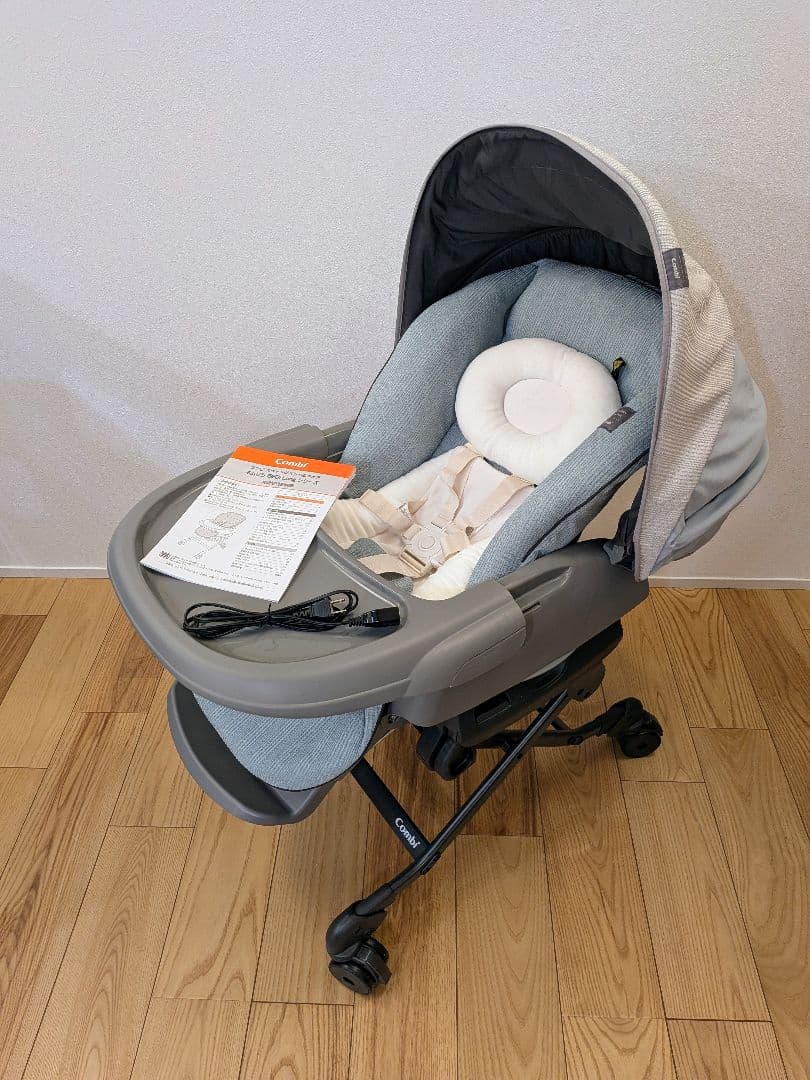 【美品】コンビ ネムリラ オートスイング BEDi Long スリープシェルEG