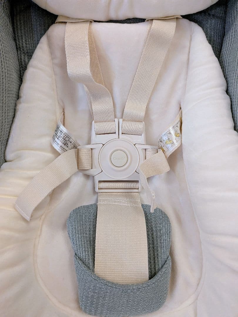 【美品】コンビ ネムリラ オートスイング BEDi Long スリープシェルEG