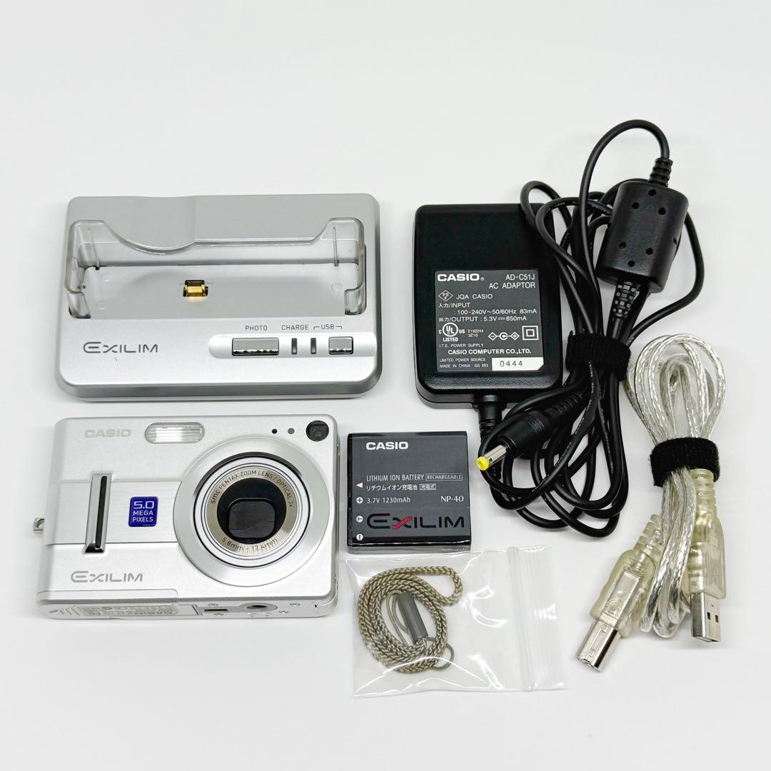 CASIO EXILIM EX-Z55 シルバー カシオ コンデジ