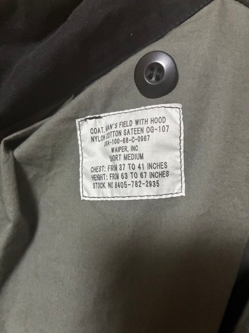 WAIPER.inc 米軍M-65フィールドジャケット 2ndモデル M-S 黒