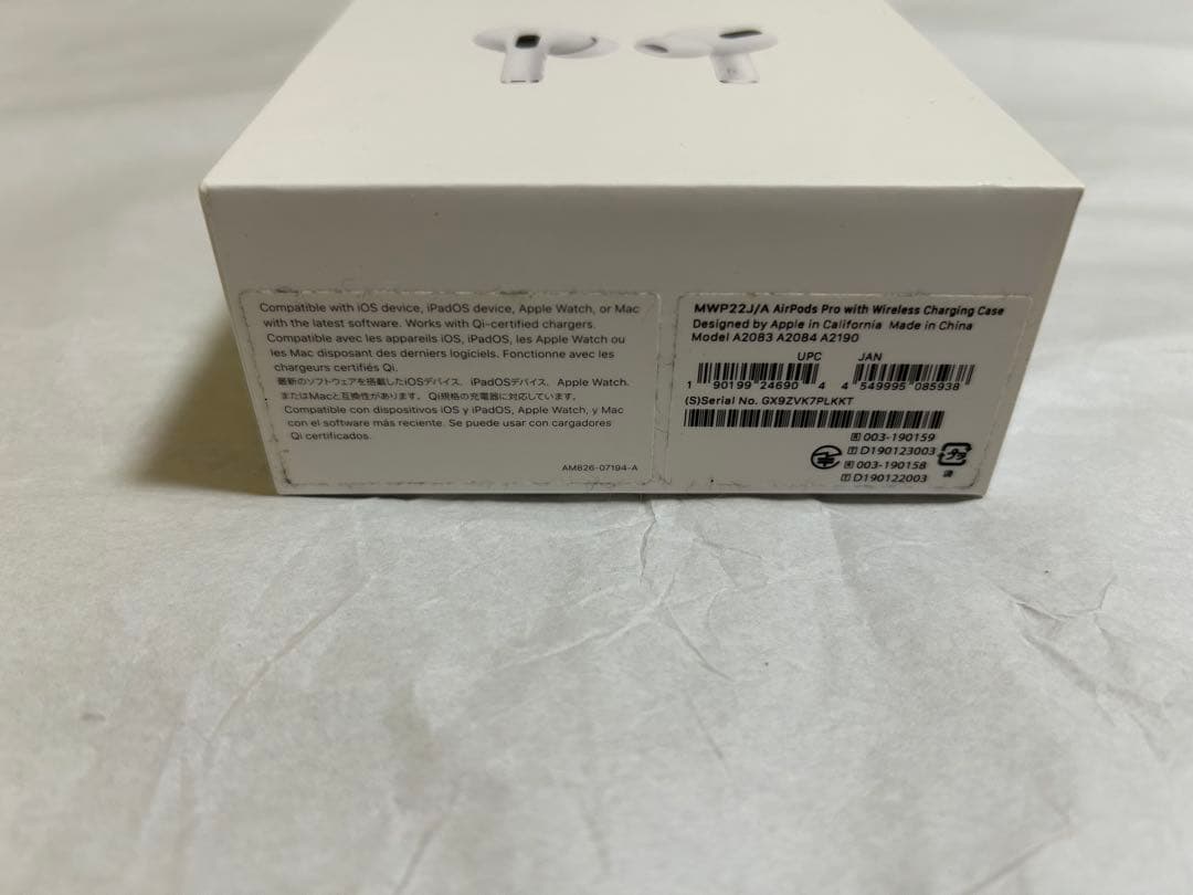 AirPods Pro 第1世代（本体、箱、ケーブル完備）