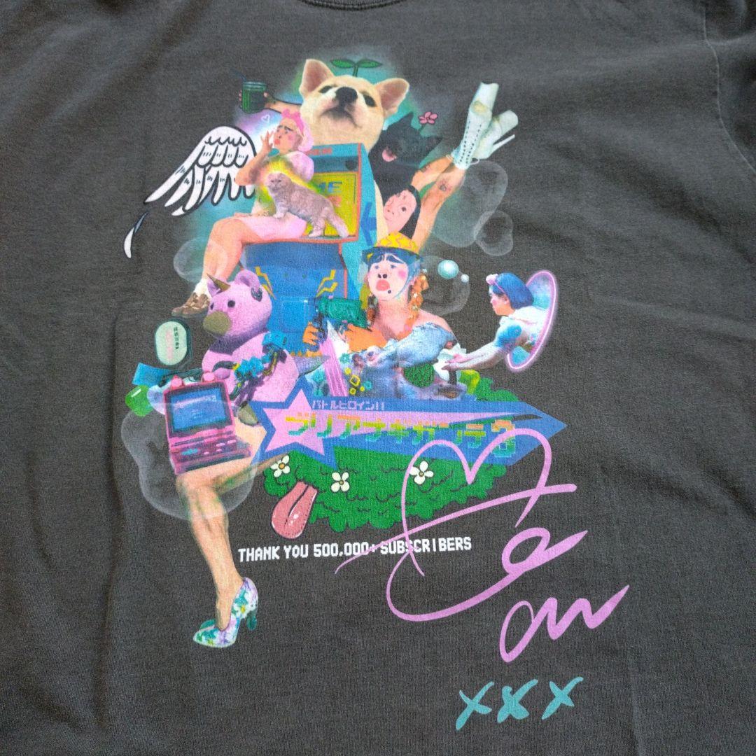 ブリアナギガンテ、グラフィックTシャツ ダークグレー L