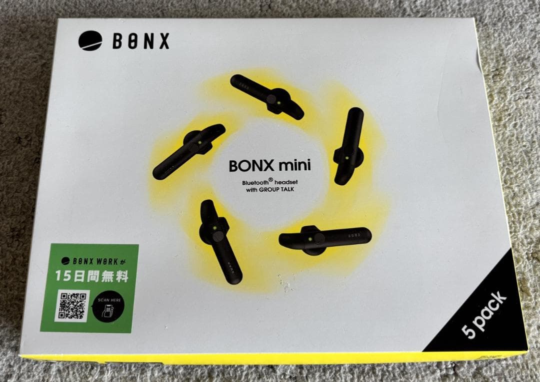 BONX mini ボンクスミニ BX3-MCCB1 5pack 内３個未使用
