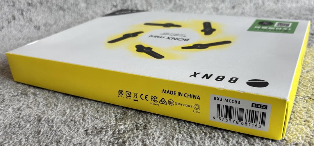 BONX mini ボンクスミニ BX3-MCCB1 5pack 内３個未使用