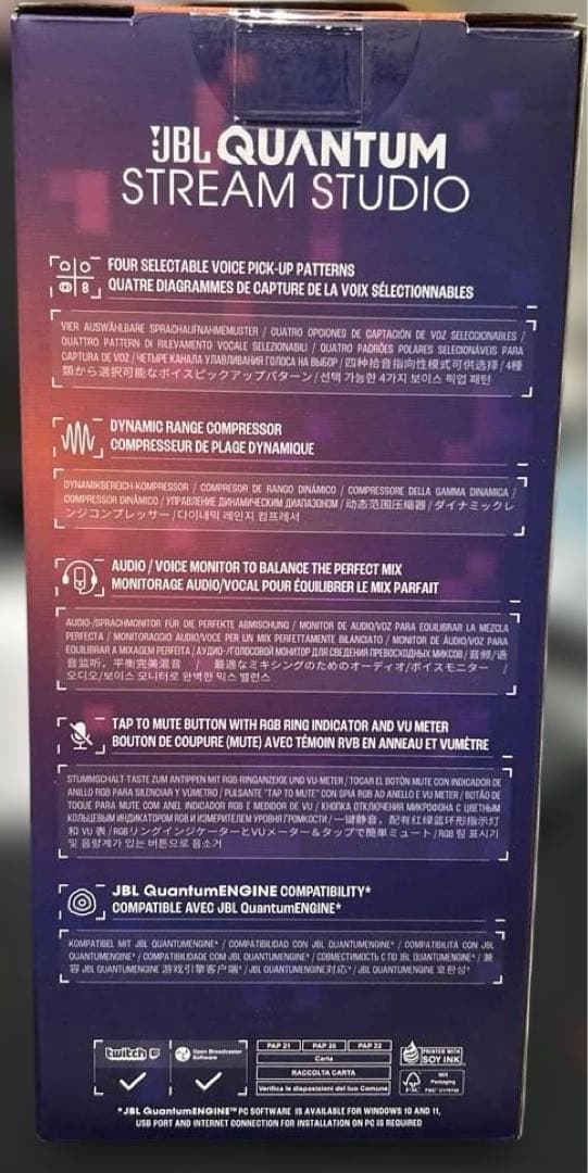 JBL QUANTUM STREAM USBスタンドアロン