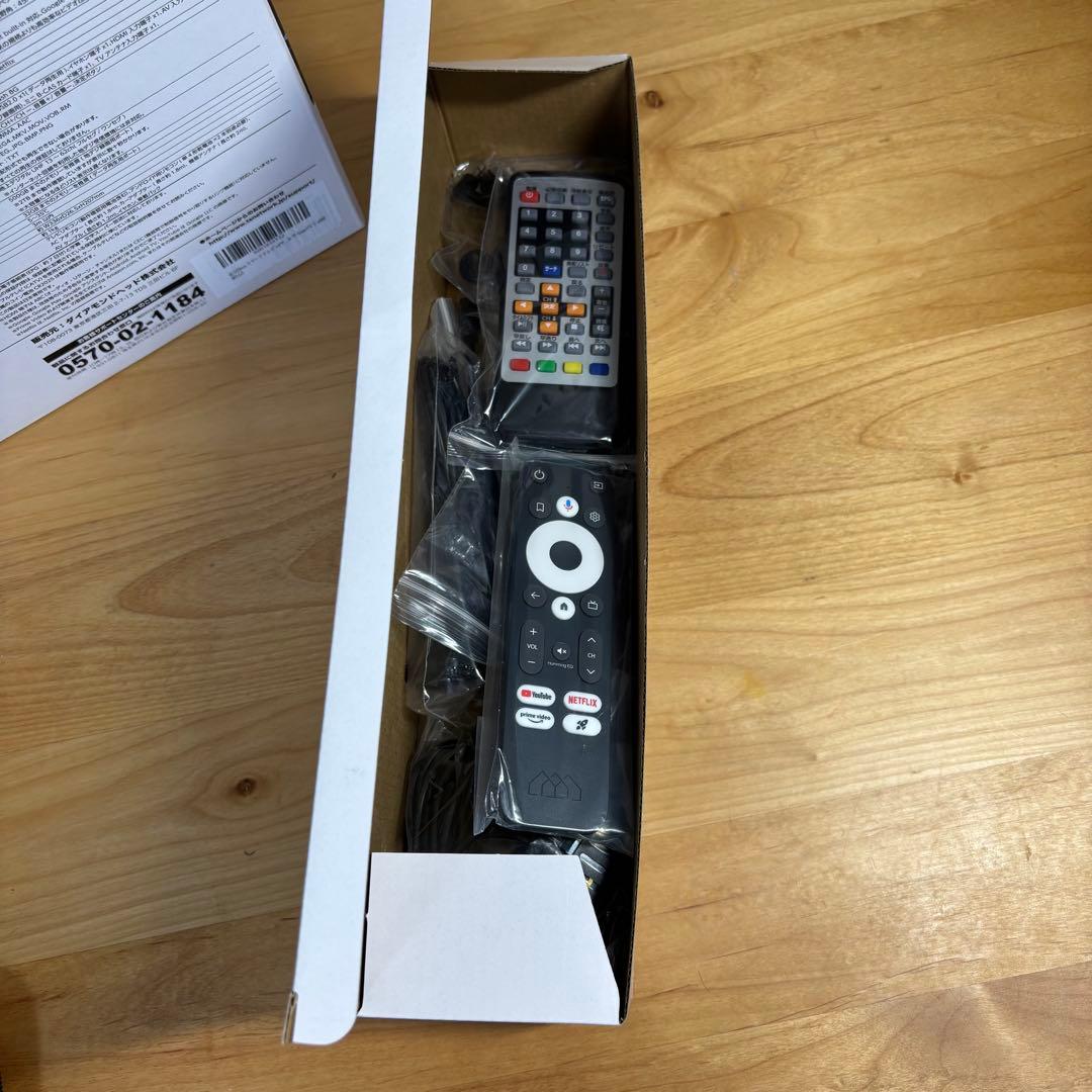 Android スマートTV 地デジチューナー搭載 14インチポータブル