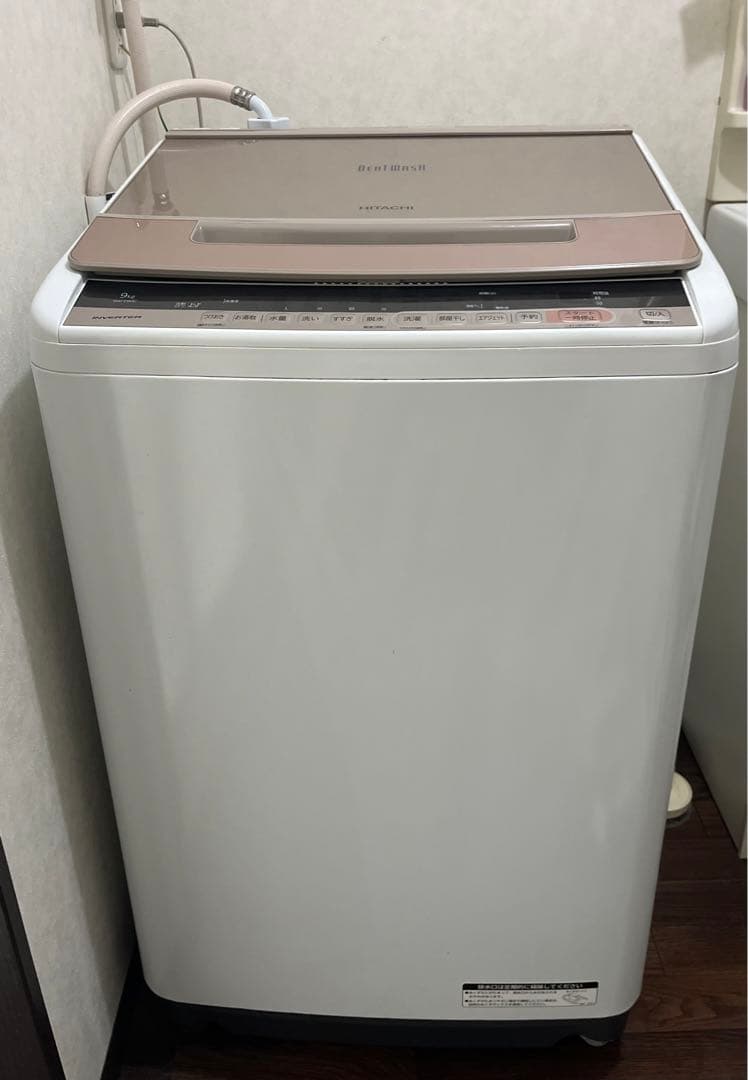【ジャンク品】日立HITACHI 全自動洗濯機　BW-V90C 9kg