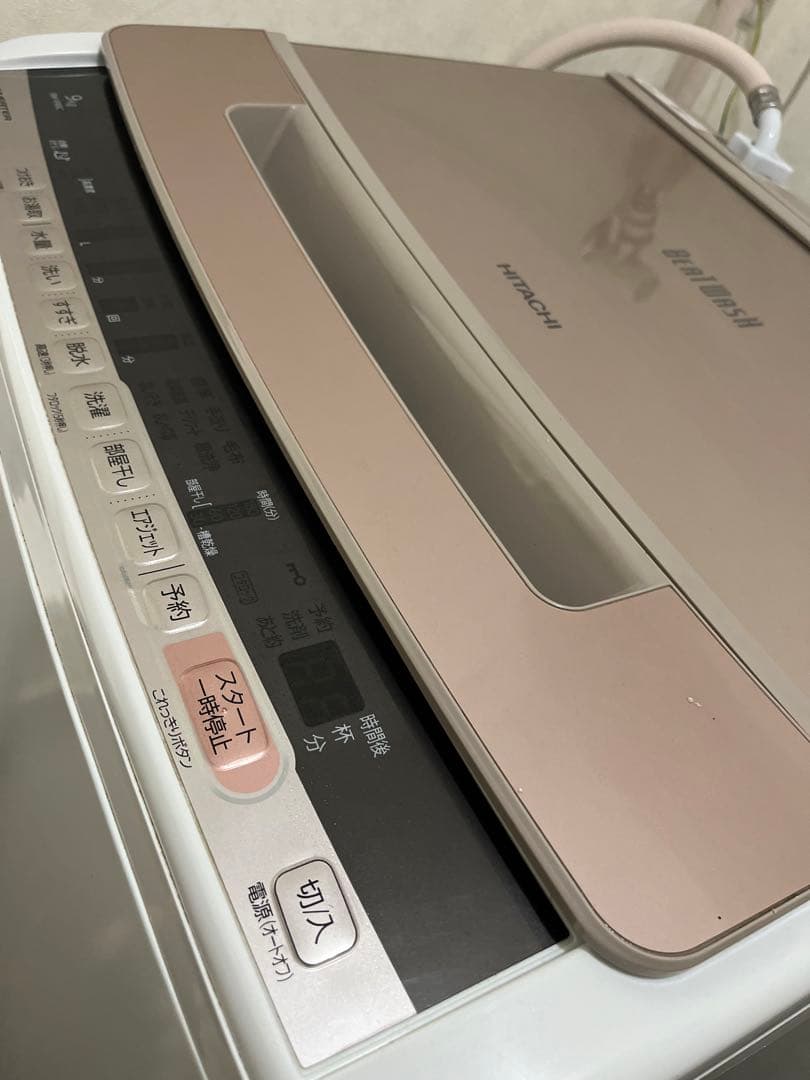 【ジャンク品】日立HITACHI 全自動洗濯機　BW-V90C 9kg