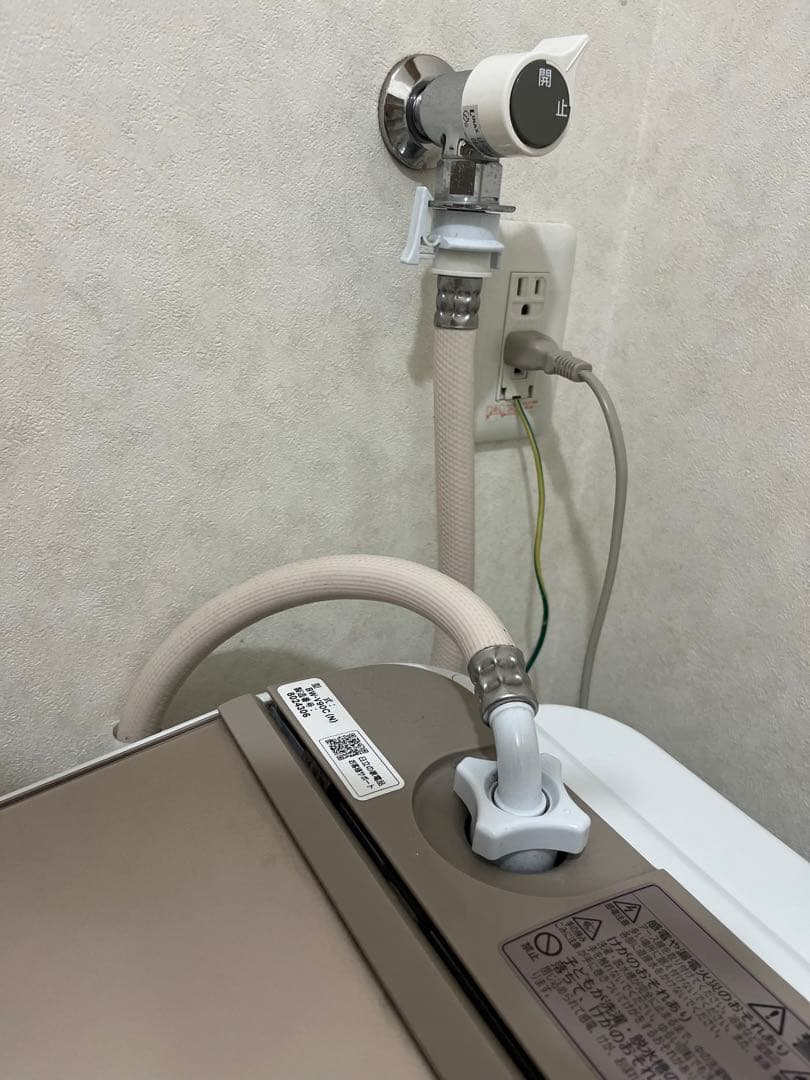 【ジャンク品】日立HITACHI 全自動洗濯機　BW-V90C 9kg