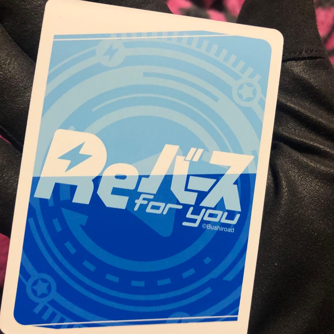 reバース シンフォギア　XReSP 胸の歌がある限り　早い者勝ち　希少