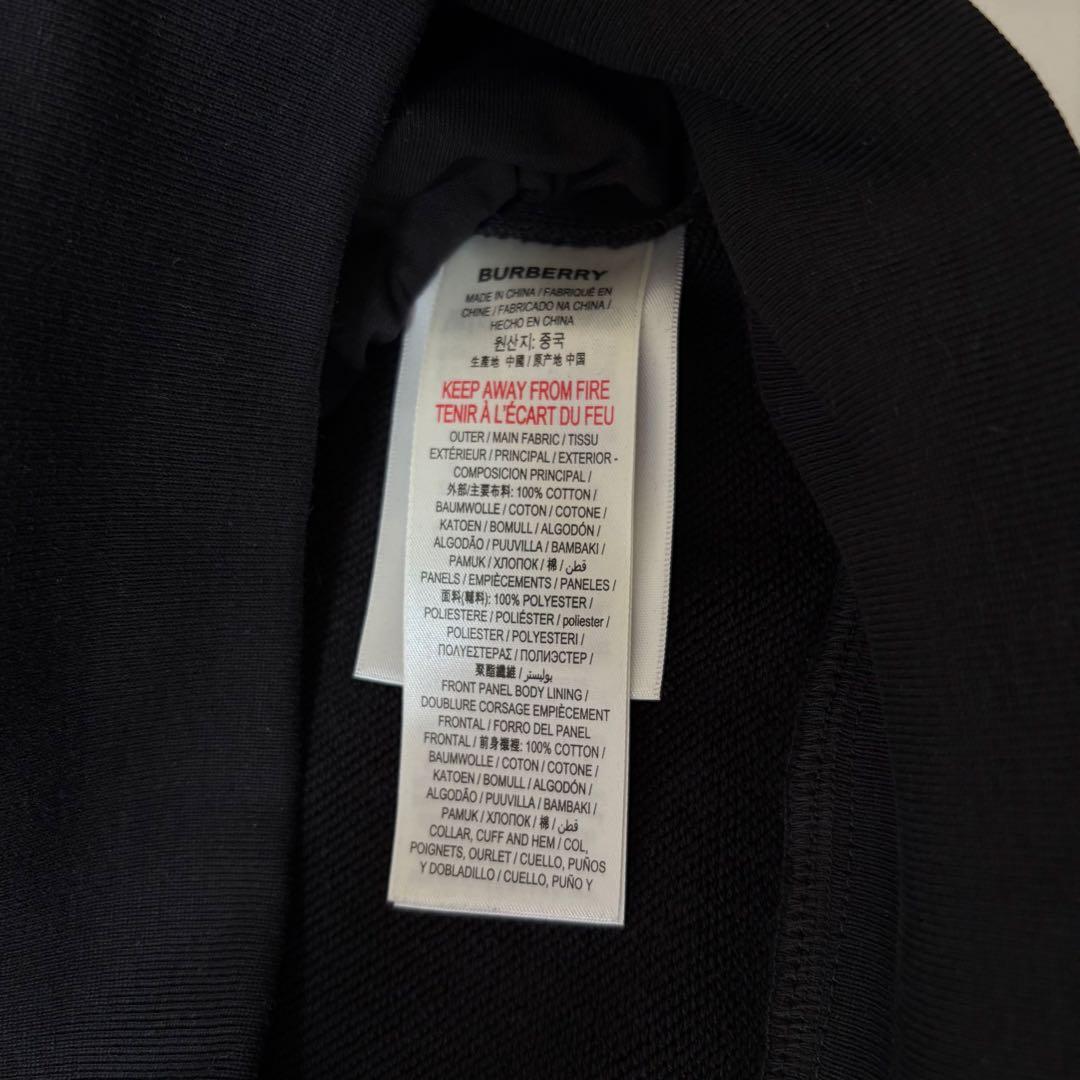 【未使用】BURBERRY ブラックキルティング トレーナー 12Y 152cm