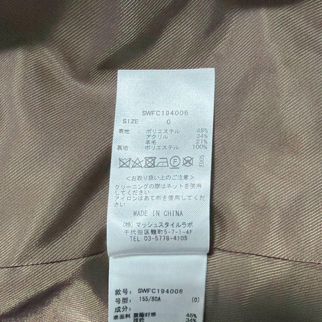 スナイデル ファーライク ボア コート テディベアコート ボアロングコート