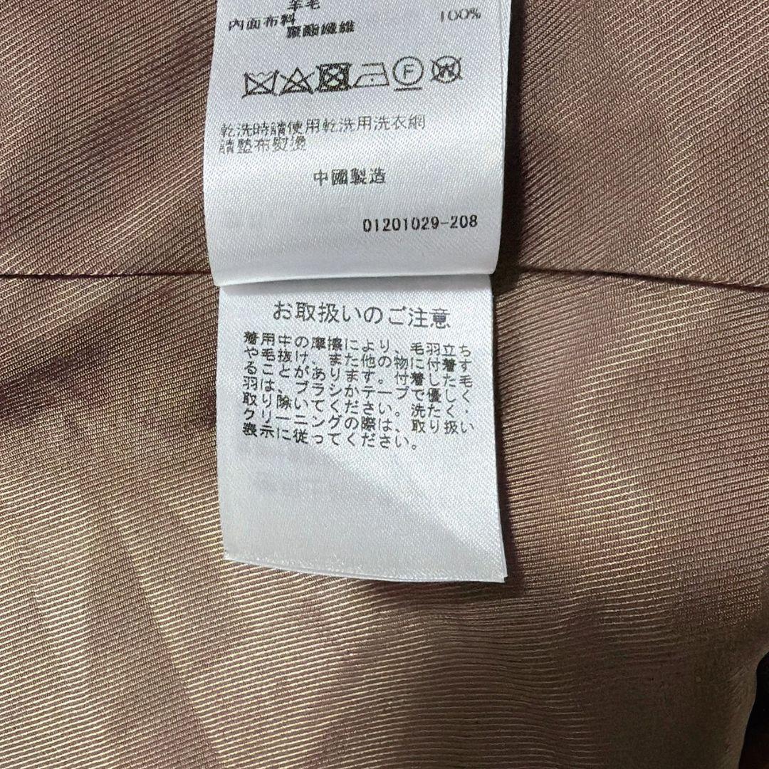 スナイデル ファーライク ボア コート テディベアコート ボアロングコート