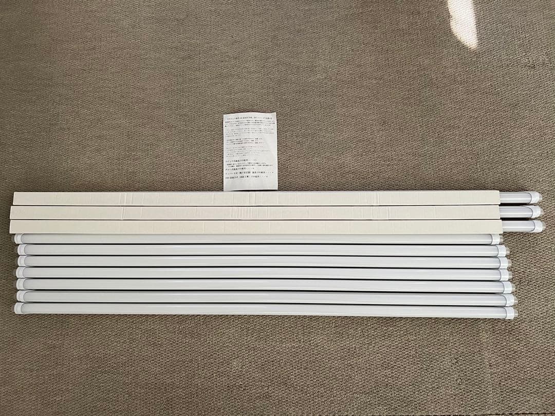 led蛍光灯 10本セット 40型 ラピッド安定器専用工事不要