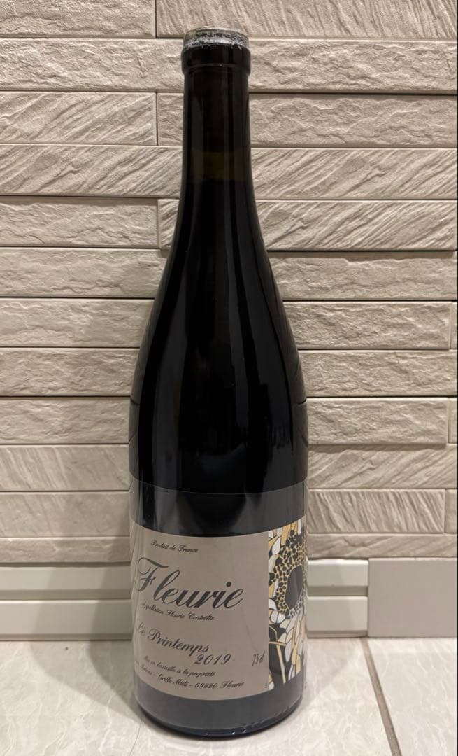 イヴォン・メトラ　フルーリー