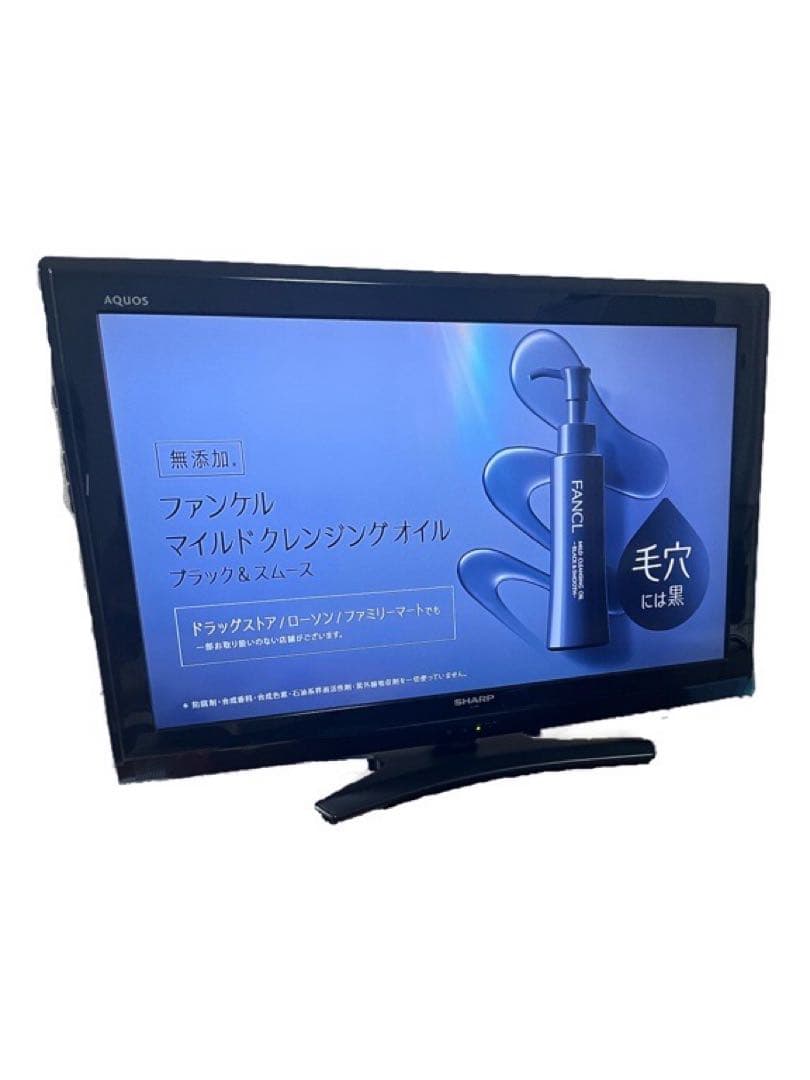 に*ん様 32型テレビとブルーレイ レコーダーのセット