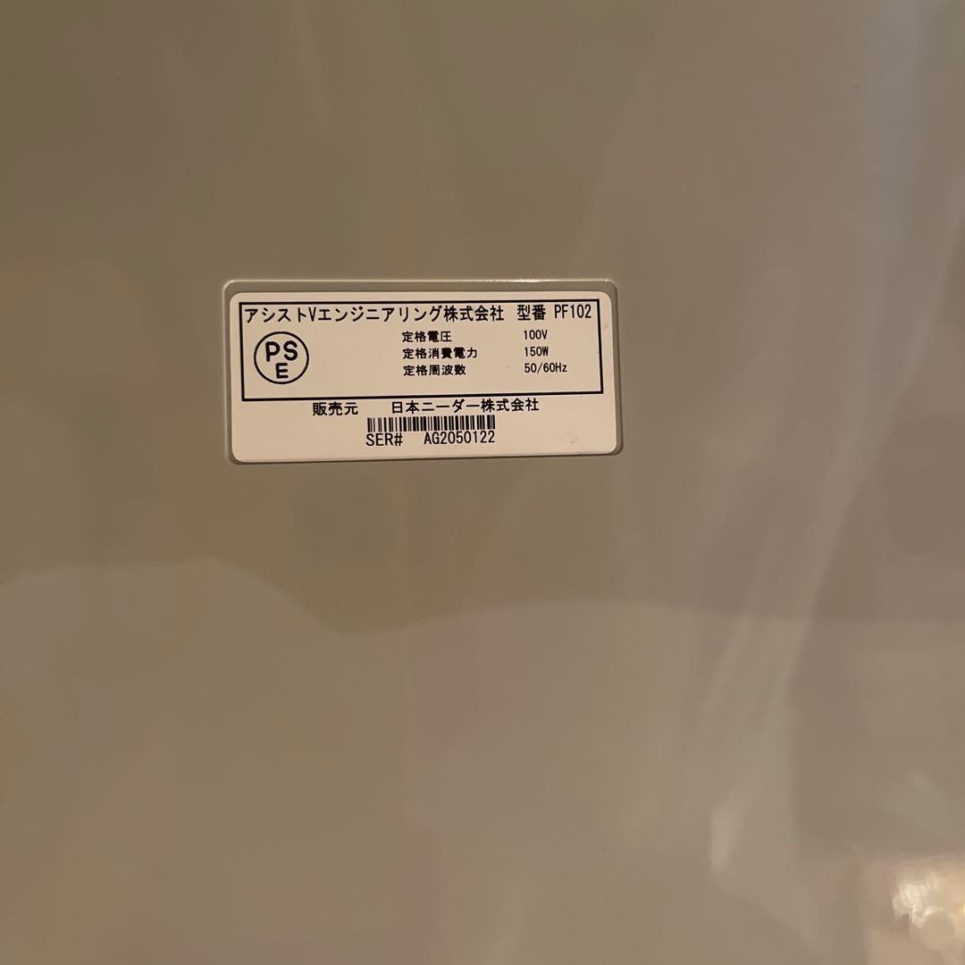 洗えてたためる　日本ニーダー 発酵器