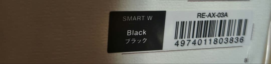 ReFa BEAUTECH DRYER SMART W ブラック