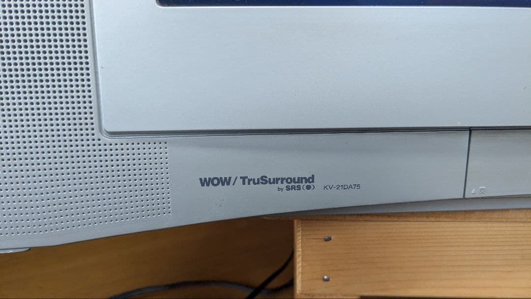 【最終値下げ】SONY Trinitron トリニトロン　KV-21DA75