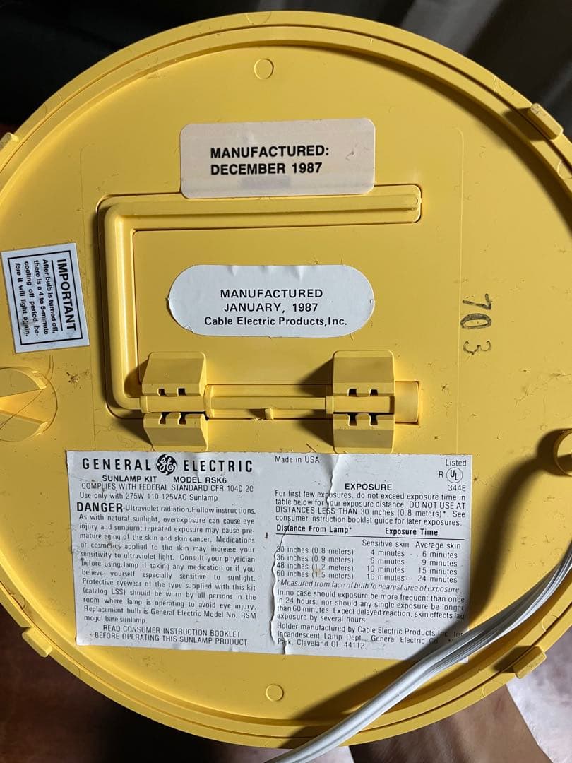 日焼けマシン　実働、使えます。