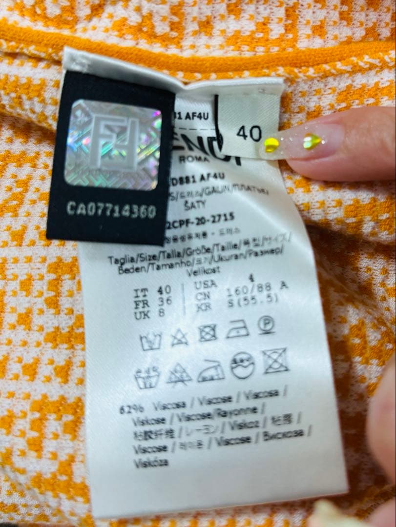 FENDI ロゴワンピース ドレス ノースリーブ 総柄